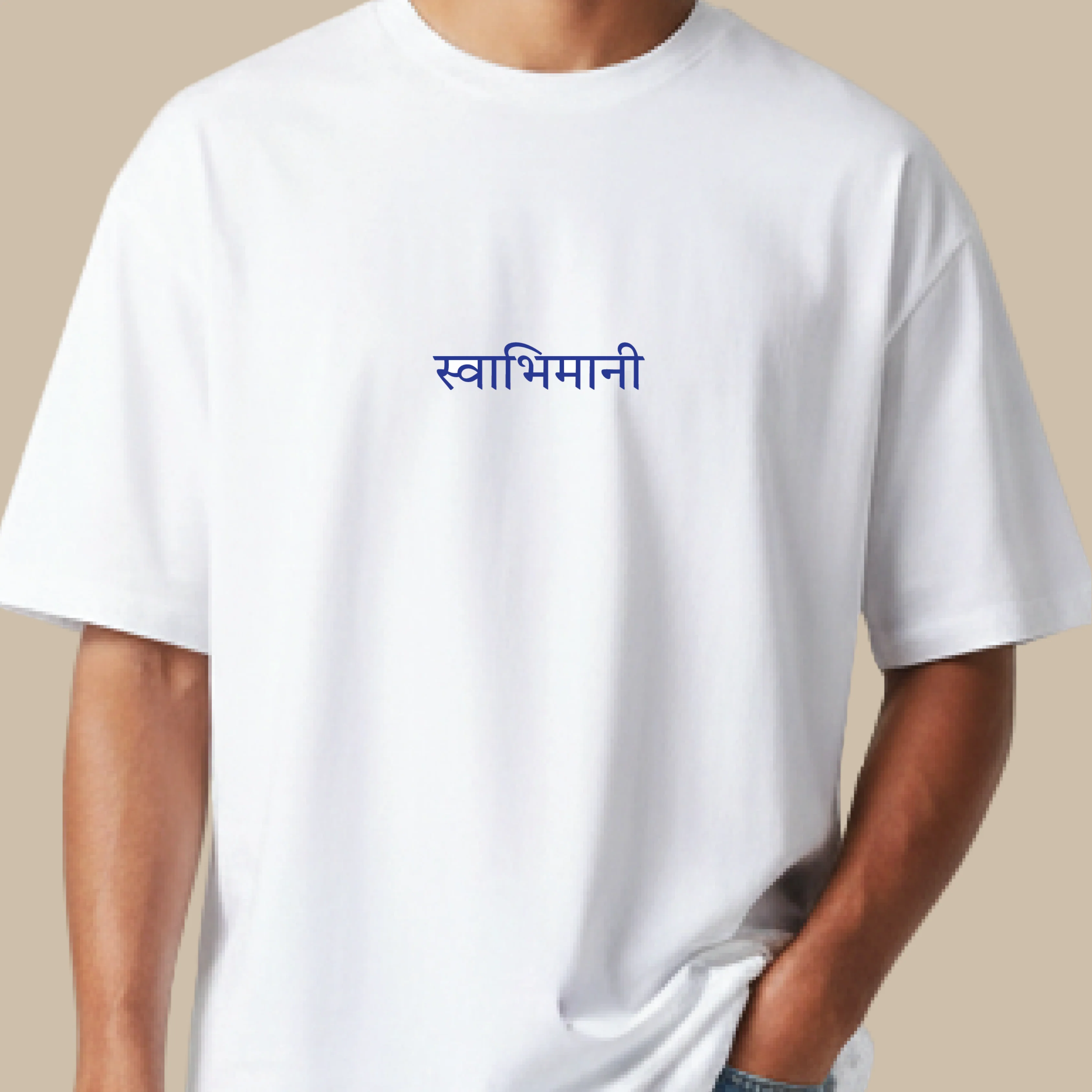Swabhimani – 210 GSM Oversized T-Shirt | Premium Heavy Cotton - Image 3